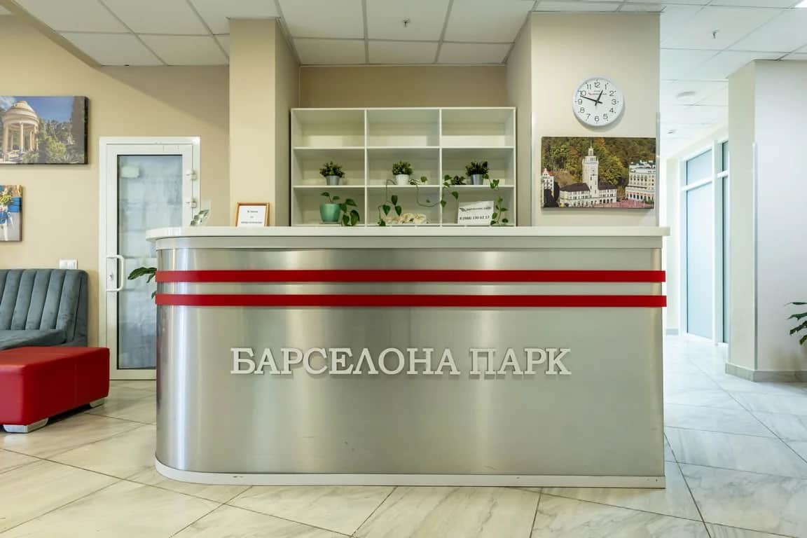 Стойка ресепшена Барселона Парк